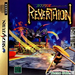 Hyper Reverthion