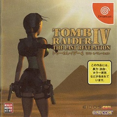 Tomb Raider: The Last Revelation