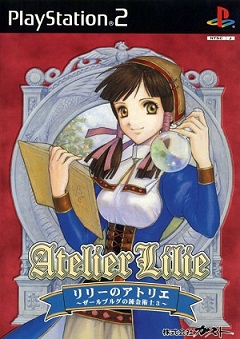 Atelier Lilie: The Alchemist of Salburg 3