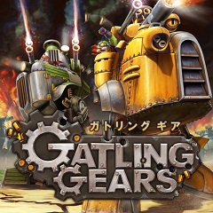 Gatling Gears