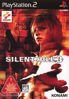 Silent Hill 3