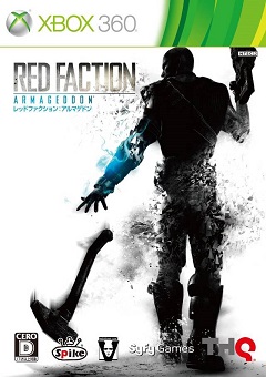 Red Faction: Armageddon