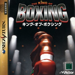 Center Ring Boxing