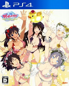 Senran Kagura: Peach Beach Splash