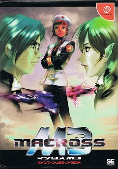 Macross M3