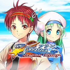 Frane: Dragons' Odyssey