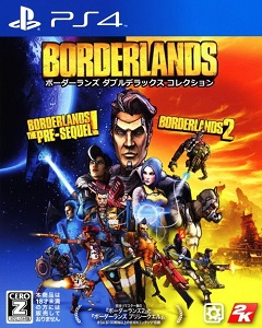 Borderlands: The Handsome Collection