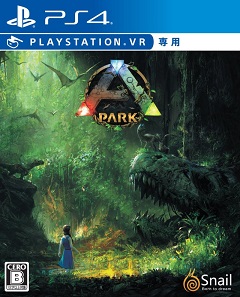 ARK Park