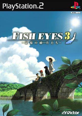 Reel Fishing III