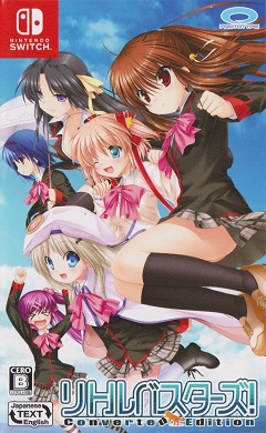 Little Busters! Converted Edition