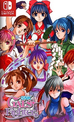 Neo Geo Pocket Color Selection