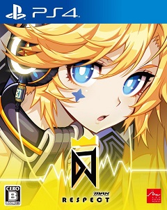 DJMax Respect