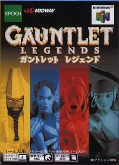 Gauntlet Legends