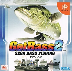 Sega Bass Fishing 2
