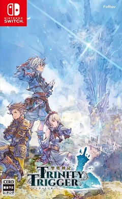 Trinity Trigger