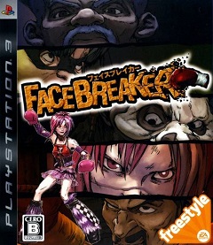 FaceBreaker