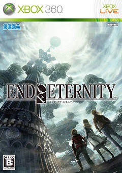 Resonance of Fate