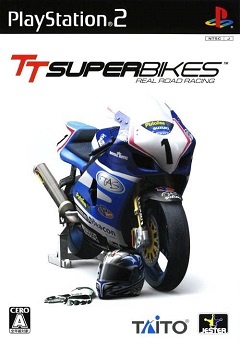 Suzuki TT Superbikes