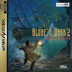 Alone in the Dark: One-Eyed Jack's Revenge