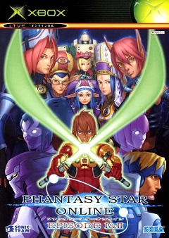Phantasy Star Online Episode I & II
