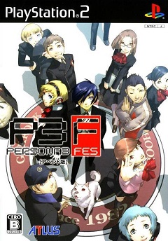 Shin Megami Tensei: Persona 3 FES