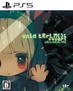 void tRrLM();++ //Void Terrarium++