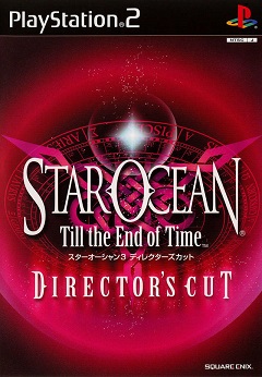 Star Ocean: Till the End of Time