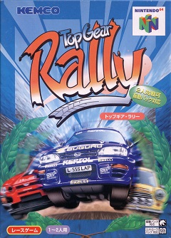 Top Gear Rally