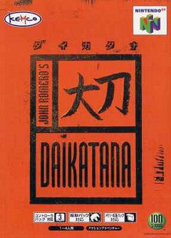 John Romero's Daikatana