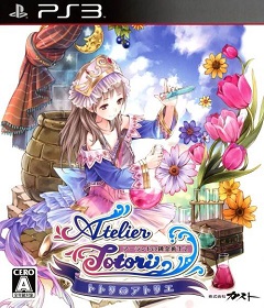 Atelier Totori: The Adventurer Of Arland