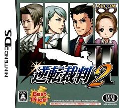 Phoenix Wright: Ace Attorney - Justice for All