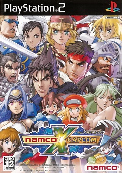 Namco x Capcom