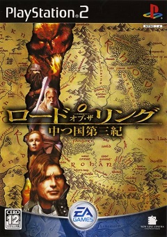 The Lord of the Rings: The Third Age