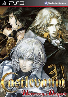 Castlevania: Harmony of Despair