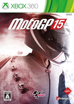 MotoGP 15