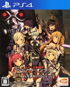 Sword Art Online: Fatal Bullet