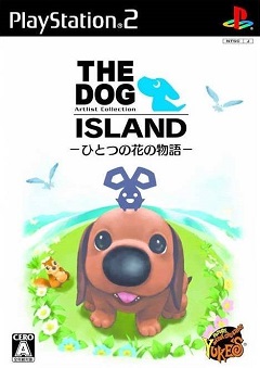 The Dog Island