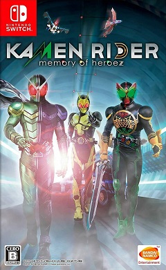 Kamen Rider: Memory of Heroez