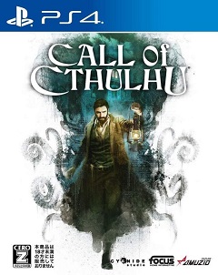 Call of Cthulhu