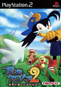 Klonoa 2: Lunatea's Veil