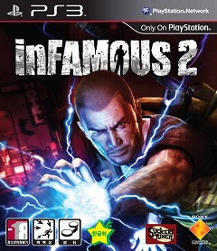 inFamous 2