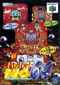 Parlor! Pro 64