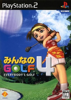 Hot Shots Golf Fore!