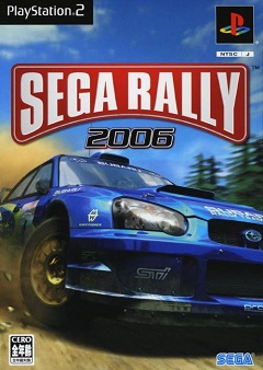 Sega Rally 2006