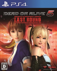 Dead or Alive 5 Last Round