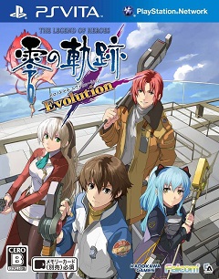 The Legend of Heroes: Trails in the Sky