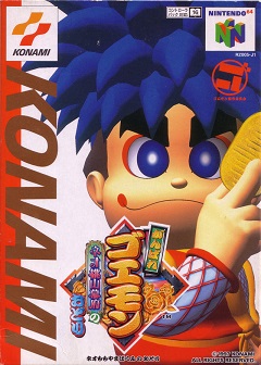Mystical Ninja starring Goemon