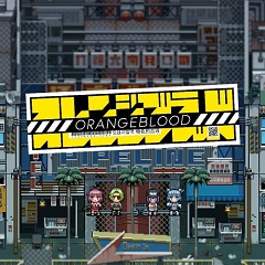Orangeblood