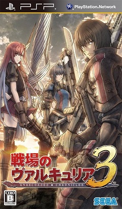 Valkyria Chronicles 3