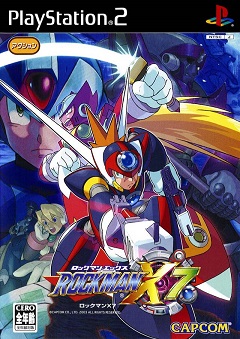 Mega Man X7